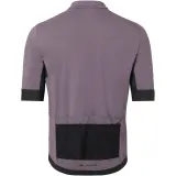 Велоджерси VAUDE Kuro FZ Tricot II — фото 2