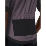 Велоджерси VAUDE Kuro FZ Tricot II — фото 6