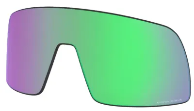 Линзы Oakley Sutro S PRIZM Road Jade