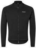Велокуртка GripGrab ThermaShell Windproof Winter — фото 1