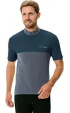 Велоджерси VAUDE Matera HZ Tricot — фото 3