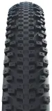 Покрышка велосипедная Schwalbe Advancer Hybrid — фото 2