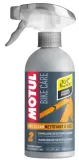 Средство для очистки велосипедов Motul Dry Clean — фото 1