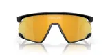 Очки велосипедные Oakley BXTR Metal PRIZM 24k — фото 6