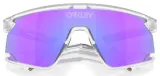 Очки велосипедные Oakley BXTR Metal PRIZM Violet — фото 3
