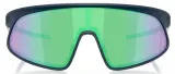 Очки велосипедные Oakley RSLV PRIZM Road Jade — фото 2