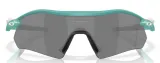 Очки велосипедные Oakley Radar Plate PRIZM Black — фото 2