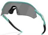 Очки велосипедные Oakley Radar Plate PRIZM Black — фото 6