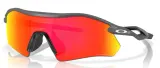 Очки велосипедные Oakley Radar Plate PRIZM Ruby — фото 1