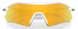 Очки велосипедные Oakley Radar Plate PRIZM 24k Polarized — фото 5