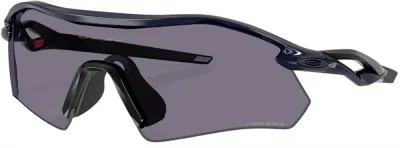 Очки велосипедные Oakley Radar Plate PRIZM Grey