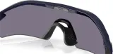 Очки велосипедные Oakley Radar Plate PRIZM Grey — фото 2