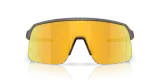 Очки велосипедные Oakley Sutro Lite S PRIZM 24k — фото 3