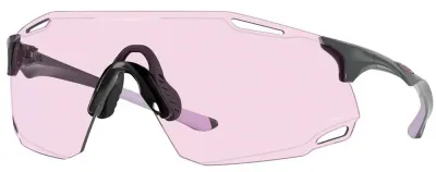 Очки велосипедные Oakley Cybr Dyno PRIZM Low Light