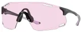 Очки велосипедные Oakley Cybr Dyno PRIZM Low Light — фото 1