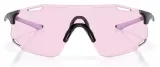 Очки велосипедные Oakley Cybr Dyno PRIZM Low Light — фото 4