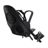 Детское велокресло Thule Yepp 2 Mini — фото 2