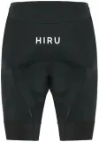 Велошорты с вкладкой Hiru Core Short — фото 3