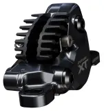 Дисковый тормоз Shimano Deore XT BL-M8200/BR-M8200 — фото 4
