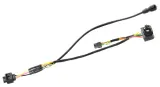 Многофункциональный кабель Bosch Y-cable PowerTube (BCH267) — фото 1