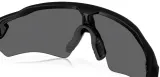 Очки велосипедные Oakley Radar EV S Path PRIZM Black Polarized — фото 3