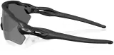 Очки велосипедные Oakley Radar EV S Path PRIZM Black Polarized — фото 5
