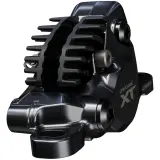 Калипер дискового тормоза Shimano Deore XT BR-M8200 — фото 3