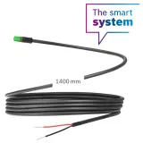 Многофункциональный кабель Bosch Power Supply Cable LPP (BCH3370) Smart System — фото 2