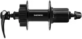 Втулка задняя Shimano FH-QB400 — фото 1