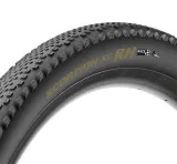 Покрышка велосипедная Pirelli Scorpion XC RH Race Colour Edition — фото 1