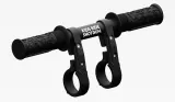Руль Kids Ride Shotgun Handlebars 2.0 — фото 2