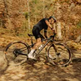 Покрышка велосипедная Vittoria Terreno XC Trail G2.0 — фото 4