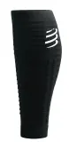 Компрессионные гетры на икры Compressport R2 Aero 2.0 — фото 4