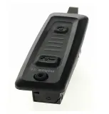 Контроллер Bosch System Controller (BRC3100) Smart System — фото 1