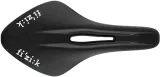 Седло Fizik Vento Arione R1 Light — фото 1