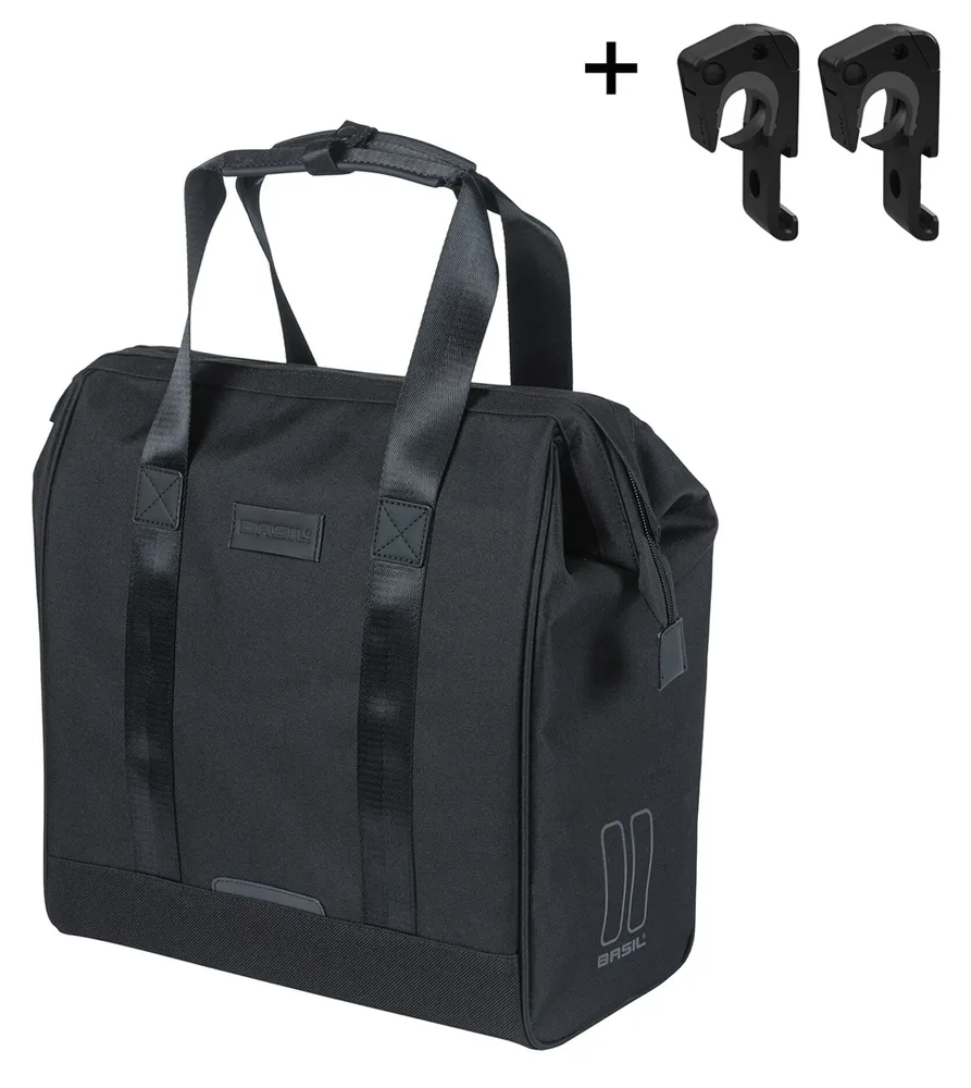 Сумка велосипедная на багажник Basil City Grand Shopper + MIK, Объём 23 л, цвет чёрный / Объём 23 л, цвет бело-чёрный / Объём 23 л, цвет графитовый