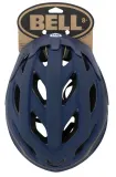 Шлем велосипедный Bell Cadence Youth — фото 6
