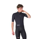 Велокуртка Castelli Do.Di.Ci. Short Sleeve — фото 1