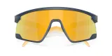 Очки велосипедные Oakley BXTR PRIZM 24k — фото 2