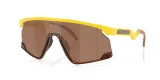 Очки велосипедные Oakley BXTR X Fortnite PRIZM Tungsten — фото 1