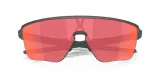 Очки велосипедные Oakley Corridor SQ PRIZM Trail Torch — фото 2