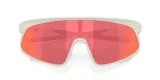 Очки велосипедные Oakley RSLV 141 PRIZM Trail Torch — фото 2