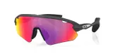 Очки велосипедные Oakley Stunt Devil A PRIZM Road — фото 1