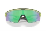 Очки велосипедные Oakley Sphaera Strike Tour De France PRIZM Road Jade — фото 2