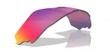 Линзы Oakley Radar EV S Path PRIZM Road — фото 2
