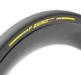Покрышка велосипедная Pirelli P Zero Race SL-R TLR Team Edition — фото 1