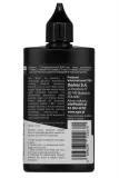 Воск для цепи Eyen Wax Lube HD — фото 2