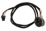 Кабель для подключения батареи Bosch PowerTube Cable Charing Socket (BCH289) — фото 1