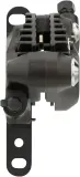 Моноблок с тормозом Shimano GRX BL-RX600 / BR-RX400 — фото 4