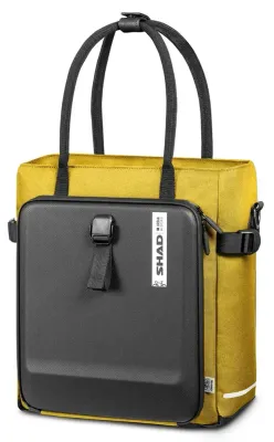 Сумка велосипедная на багажник SHAD Daily Tote Bag, Объём 16 л, цвет жёлтый